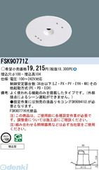 Item thumbnail for item 1eb7420b-cf7e-4261-b7a2-5f3c044594ff