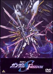 2025年最新】機動戦士ガンダム SEED 8 の人気アイテム - メルカリ