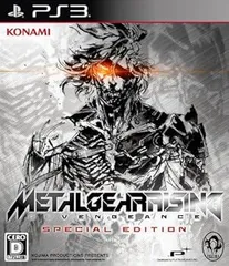【中古】(未使用･未開封品)メタルギア ライジング リベンジェンス スペシャルエディション - PS3
