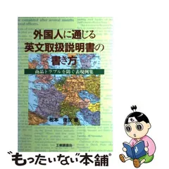 2024年最新】松本俊次の人気アイテム - メルカリ