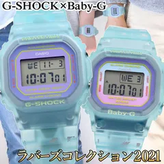 2023年最新】ペアウォッチ g-shockの人気アイテム - メルカリ