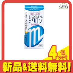 Item thumbnail for item 25a6e8bd-b358-40ed-a17d-84aa05d355a4