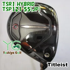 タイトリストTSR1 5番ユーティリティ23° タイトリストTSR1 5番ユーティリティ23° 試打評価】タイトリスト