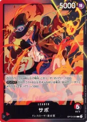 【中古】ONE PIECEカードゲーム OP13-004[L]：サボ
