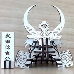 パズル造形　戦国武将「武田信玄」　シート貼りＭＤＦスーパーホワイト（白）