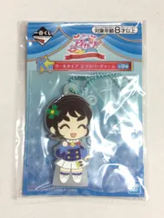 アイカツ　アクリルスタンド　神谷しおん　２点 2025年最新】神谷しおんの人気アイテム - メルカリ