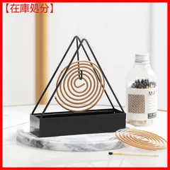 最終値下げ!中国製 銀メッキ?吊り香炉 唐木 大感謝セール www