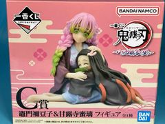 미개봉품 C상 슌몬 禰豆子&甘露寺 蜜璃 이치 반 쿠지 귀멸의 칼날 ~ 막상 검 대장장이의 마을에 ~ 귀멸의 칼날