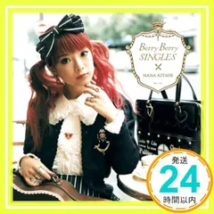 HOLD HEART(CCCD)/北出菜奈：未開封CD HOLD HEART(CCCD)/北出菜奈：未開封CD HOLD HEART(CCCD)/北出