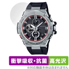 未使用❗️CASIO・G-SHOCK・GSTーB100・スマホリンク・東レ炭素繊維 G-STEEL 送料無料 CASIO G-SHOCK GST-B100XA-1A ジーショック