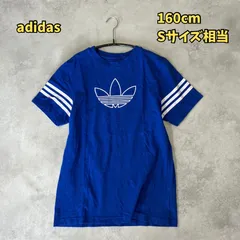 adidas（アディダス）　半袖　Tシャツ　【B-3 レディース】