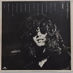 4枚セット【幻の名盤】森田童子全集　帯付き　LPレコード まとめ売り 2025年最新】森田童子 lpの人気アイテム - メルカリ
