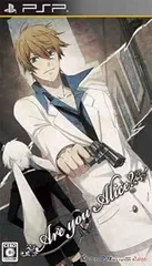 【中古】(未使用･未開封品)Are you Alice?(通常版) - PSP