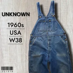 UNKNOWN 色落ち良好 一部ダメージあり 1960-70s vintage USA製 ストアブランド 10oz オーバーオール W38 L28 ペインター デニム ヒッコリー カバーオール ワーク 古着 ヴィンテージ ビッグサイズ