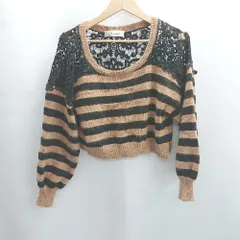 ◇ ⊇ snidel スナイデル レース ボーダー ショート丈 長袖 ニット カットソー サイズ F ブラウン系 レディース E  【1502030045840】