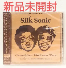 2025年最新】silk sonicの人気アイテム - メルカリ