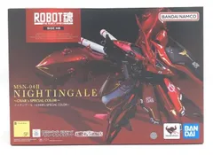 Amazon | ROBOT魂 ＜SIDE MS＞ ナイチンゲール ～CHAR's SPECIAL