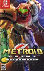 NS メトロイドプライム リマスタード