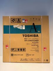 新品 TOSHIBA エアコン RBC-U42PG(W) 2台 内機 カバー - メルカリ