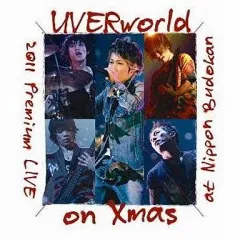 2025年最新】UverWORLD blu-rayの人気アイテム - メルカリ