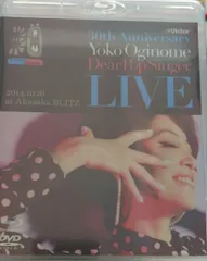 (未使用･未開封品)　30th Anniversary LIVE ディア・ポップシンガー[Blu-ray+DVD] kmdlckf Amazon.co.jp: 30th Anniversary LIVE ディア・ポップシンガー