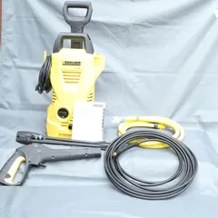 ケルヒャー　K2.325　家庭用高圧洗浄機 K 2 - 高圧洗浄機（家庭用） | ケルヒャー