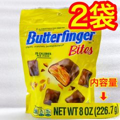 ‼️ラスト・数量限定‼️輸入菓子・バターフィンガー(大袋タイプ・２袋セット)