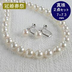 天然色ラベンダーパール大粒真珠 ネックレス&イヤリングセット真総研 