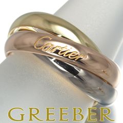 ダイヤ ダイヤモンド 0.13ct オープンサークル 一粒 ネックレス K18YG  