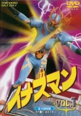 新品ケース交換済　イナズマン DVD全4巻 + イナズマンF 全8巻セット 新品ケース交換済み イナズマン DVD全4巻 + イナズマンF DVD全8巻