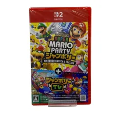 2025年最新】スーパー マリオパーティ ジャンボリー - Switchの