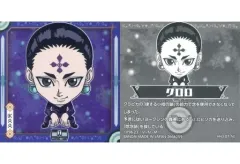 【中古】コレクションシール HH3-07[N]：クロロ