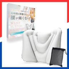 Item thumbnail for item 347321ae-e803-4aaa-9845-8daa72105260