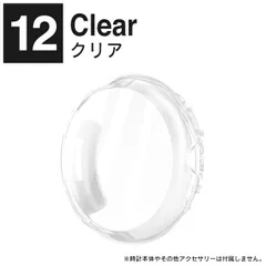 クリア Google Pixel Watch 3 41mm ケース Google Pixel Watch 3 45mm ケース カバー グーグルピクセルウォッチ３ 本体 保護 TPU ソフトカバー