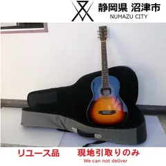 【良品】 CRAFTER SA-BUB エレキギター RITTERケース RITTER RGB4-HE ANT Steinberger ヘッドレスギター専用エレキ