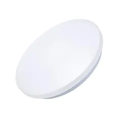 シーリングライト 6畳 18W 薄型 昼白色 天井ランプ 簡単取付 屋内照明器具 LED 常夜灯 台所 玄関 クローク 廊下 バルコニー 天井照明
