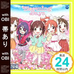 [띠 있음]THE IDOLM@STER CINDERELLA GIRLS LITTLE STARS! Blooming Days [CD] 아베 나나, 이가라시 히로코, 오가타 토모 에리, 도메이지 가령, 하야사카 미레이_07