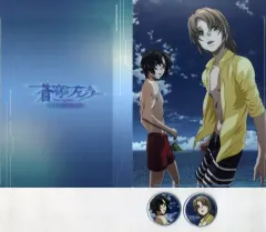 2025年最新】真壁一騎の人気アイテム - メルカリ