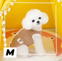 わんちゃん服 犬服 かわいい ペット服 小型犬 もこもこ