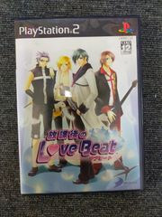 放課後のLove Beat[PHYSICAL_VIDEO_GAME_SOFTWARE]ID:AS_09A_0161_4527823992450_A001