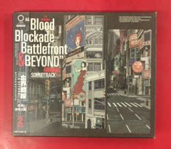 애니메이션 CD 혈계 전선 & BEYOND 오리지널 사운드 트랙