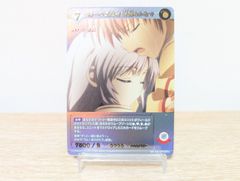 ビルディバイド Angel Beats! SR+ 神への反逆者 音無&かなで[ランクA]