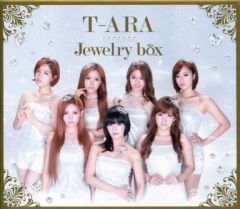 T-ARA 日本アルバム Jewelry box・Treasure Boxセット - メルカリ