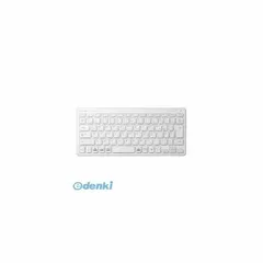 【新品・7営業日以内発送】ELECOM エレコム TK-FDP098TWH ワイヤレスミニキーボード／パンタグラフ式／薄型／ホワイトTKFDP098TWH 無線 無線薄型ミニキーボード 小型【沖縄離島販売不可】