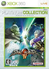 ソウルキャリバーIV Xbox 360 プラチナコレクション