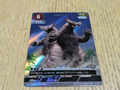 ウルトラマンカード 古代怪獣ゴモラ 世界大会参加賞 日本語版 - メルカリ