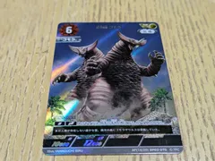 2025年最新】ウルトラマンカード ゴモラの人気アイテム - メルカリ