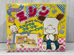 2025年最新】スパンクハッピーの人気アイテム - メルカリ