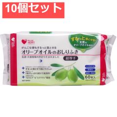 Item thumbnail for item 7059bdb9-b645-4705-a6ac-0aba7cab9640