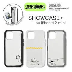 2024年最新】showcase iphoneの人気アイテム - メルカリ